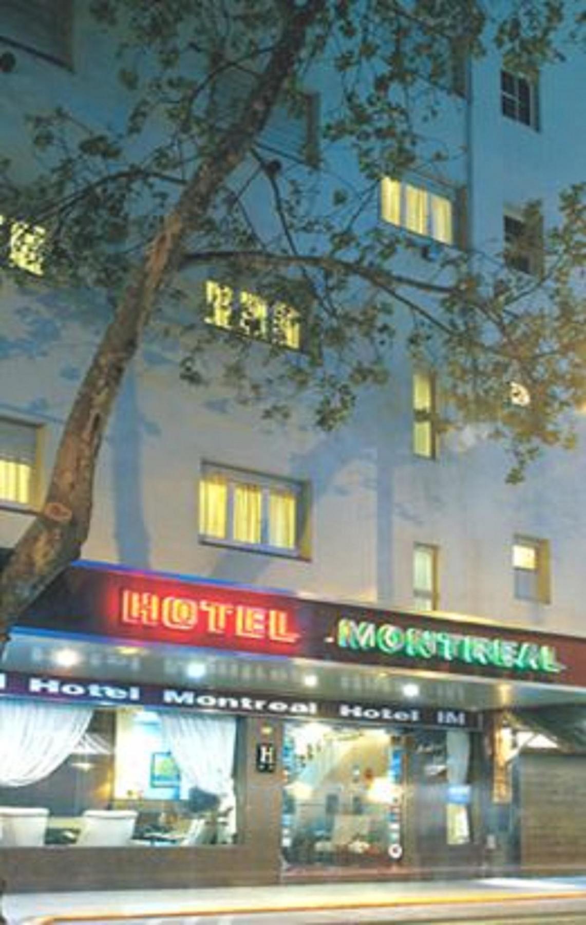 Hotel Montreal Мар дел Плата Екстериор снимка